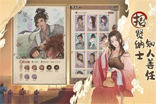 这城有良田正版