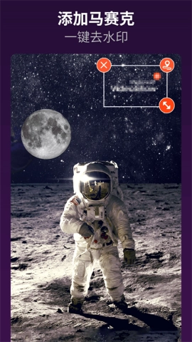 乐秀视频剪辑视频编辑-图2