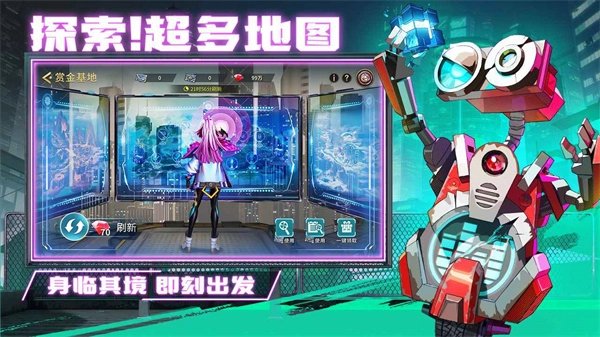 失落星环游戏纯净最新版图3