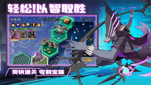 失落星环游戏纯净最新版图4
