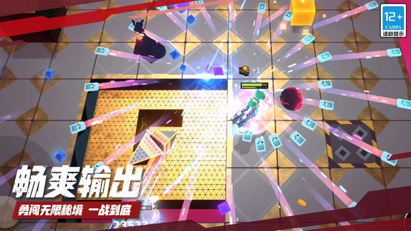 数字特工(4)