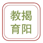 揭阳智慧教育最新免费版
