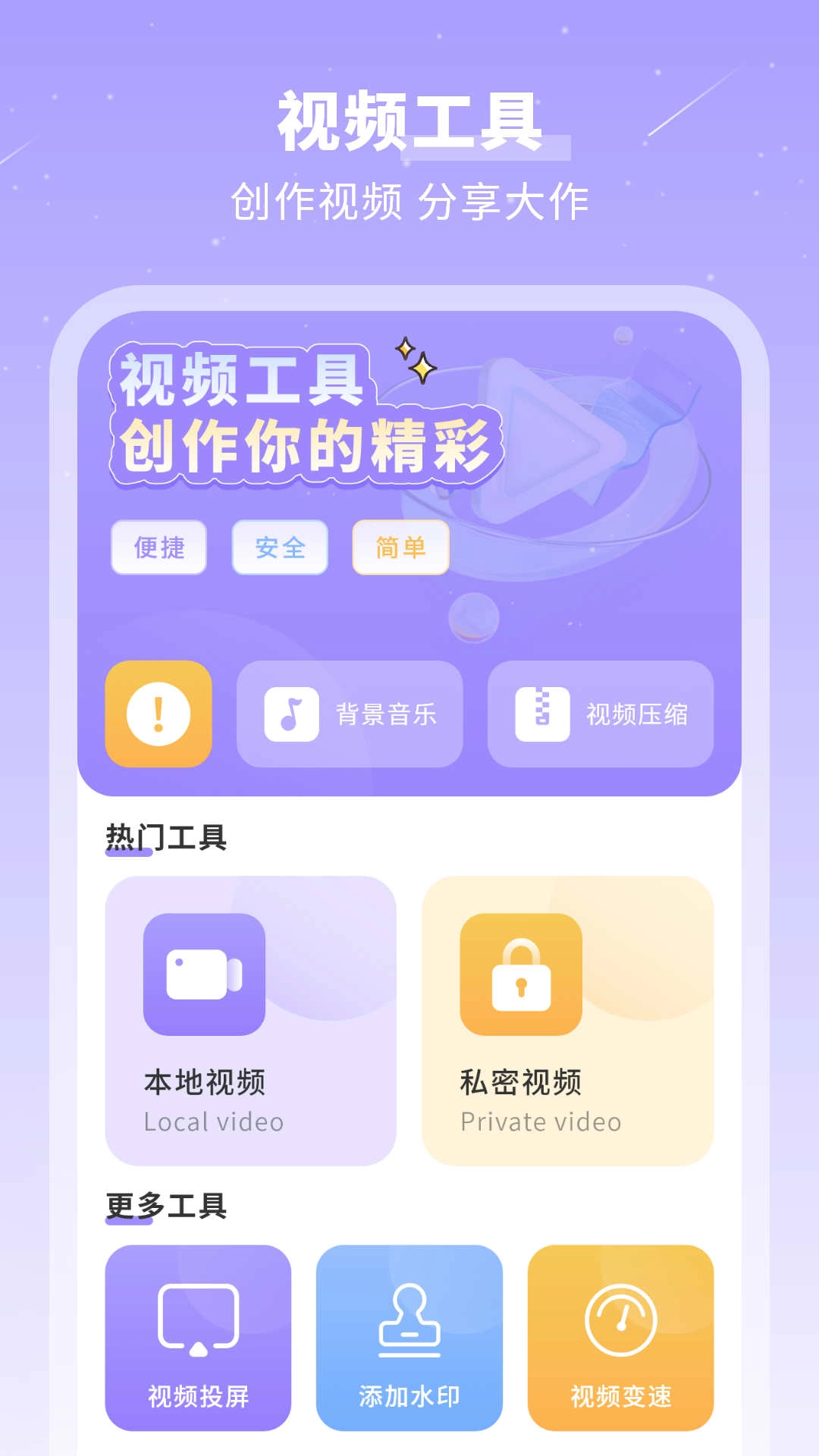 千页笔记(3)