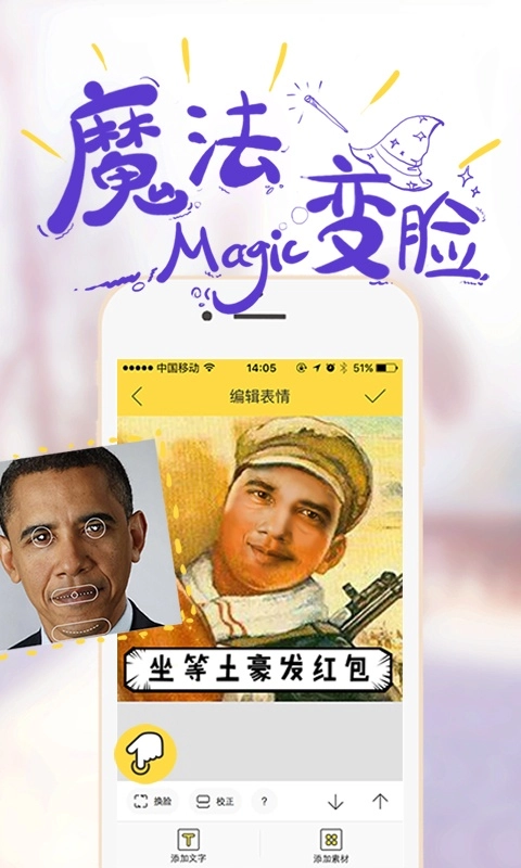 哈图(1)