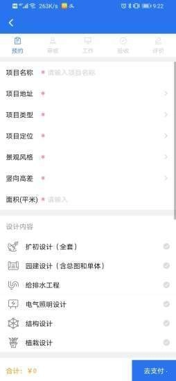 方也图叮图3