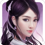 一品修仙正版