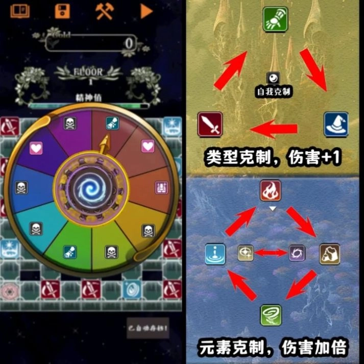 卡牌枷锁与沉睡少女游戏安装包图2