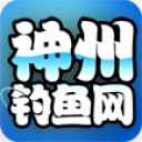 神州钓鱼网手机免费版