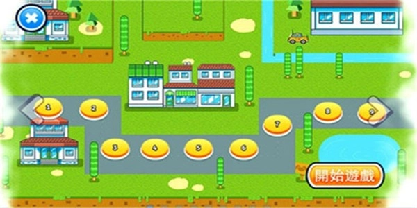 披萨小王子游戏(4)