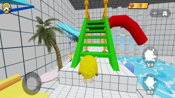 恐怖滑梯6截图1