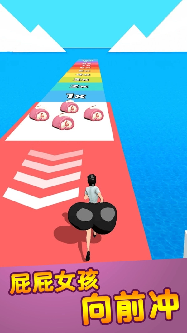 屁屁女孩游戏绿色版图2