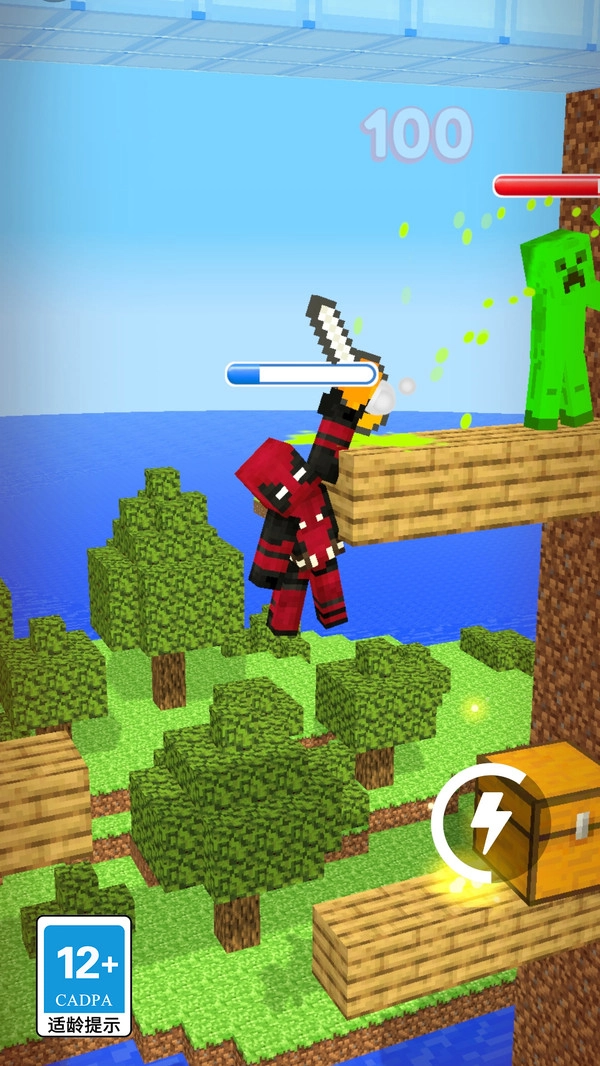 像素人的生存战争(1)