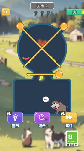 全民脑洞找茬大师图4