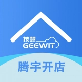 腾宇开店