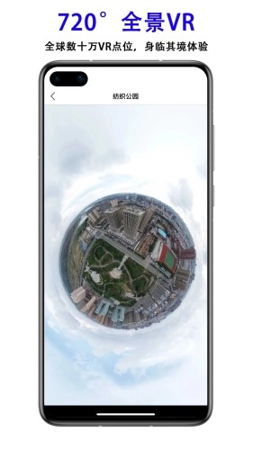 三维地图发现