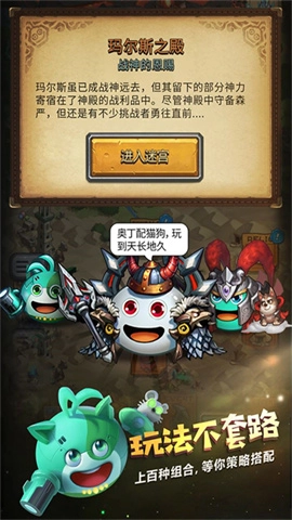 不思议迷宫(4)