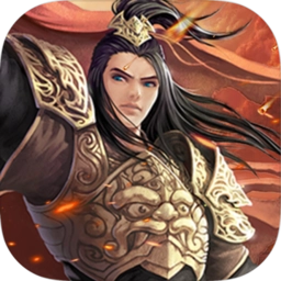 造梦三国志 V60.1.1