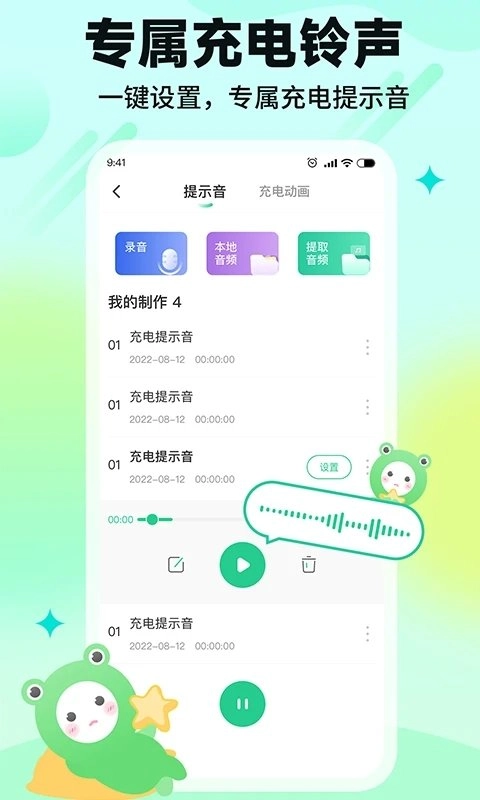 哈屏壁纸无广告版图2