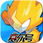 赛尔号之宇宙之眼免费原版