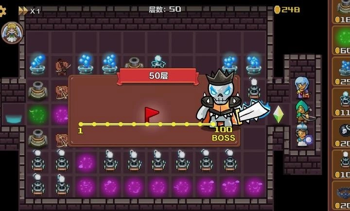 重生塔防游戏图4