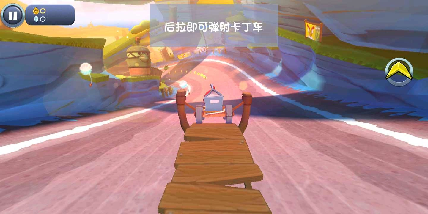 愤怒的小鸟卡丁车(1)