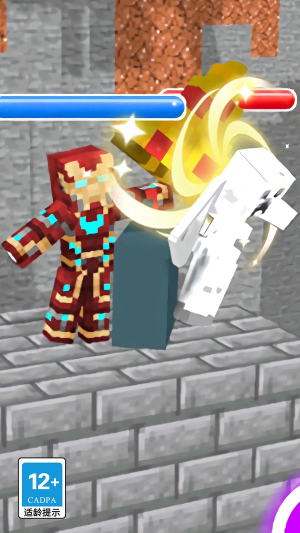 像素人的生存战争(5)