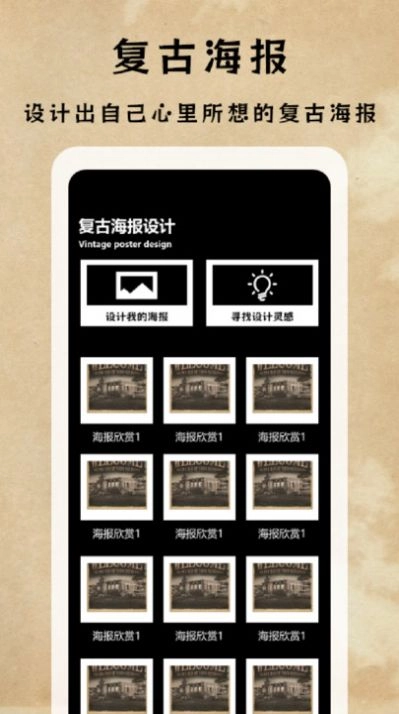 dazz专业摄影机图3