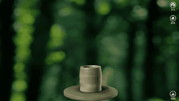 一起做陶瓷正版