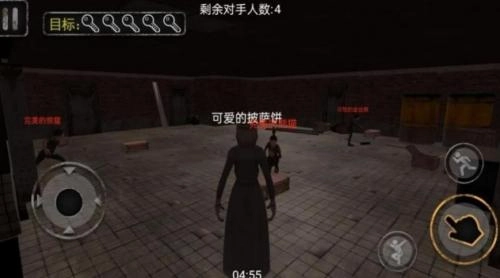 恐怖老奶奶密室逃脱