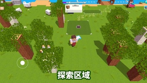 方块世界经营冒险图3