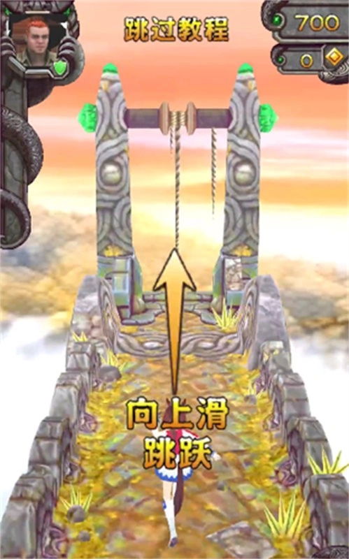 哈基逃亡2手机版-图1