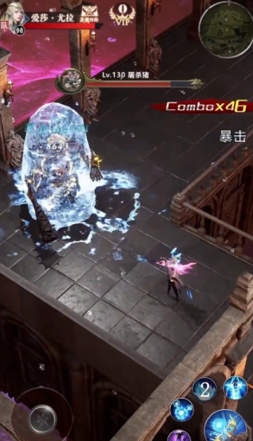 混沌与魔法官方版图3
