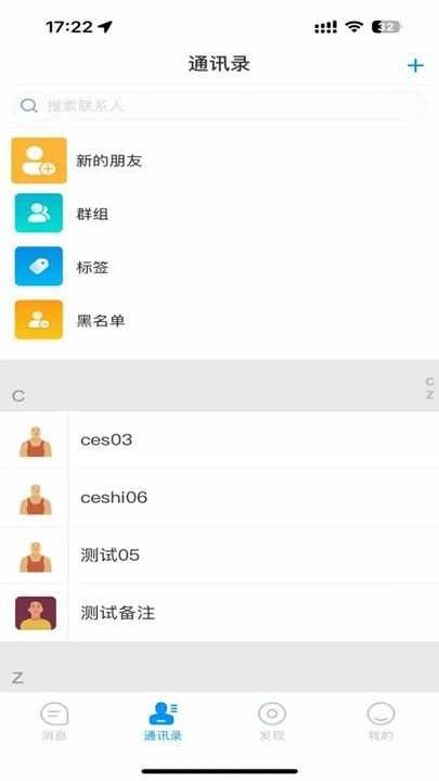叶信 图3