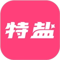 特盐最新版