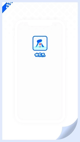 大乐爪图1