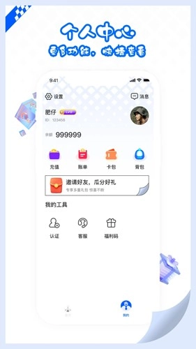 大乐爪图4