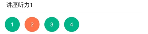iTEST爱考试