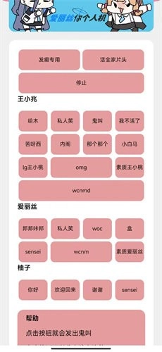 游戏开发部最新版