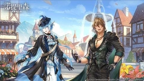 noctilucent游戏图3