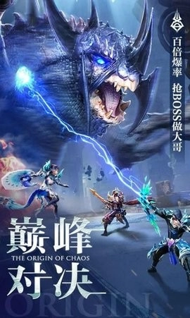 你好勇士图1