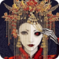 山村老屋鬼嫁衣免广告版