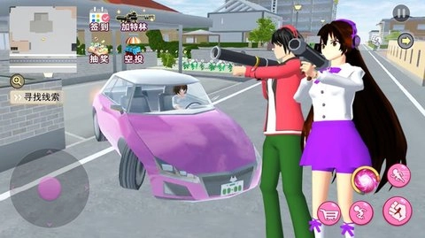 樱花城市猎车女神手机版安卓下载