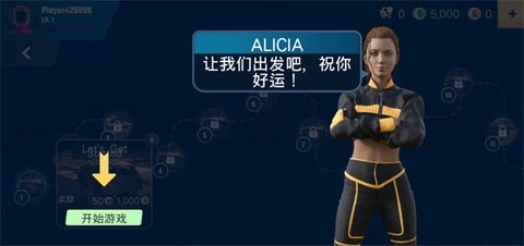 多人停车大师2手机版