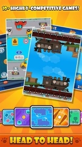 喵喵大作战正版图2