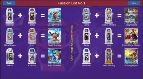 捷德奥特曼变身器最新版(2)