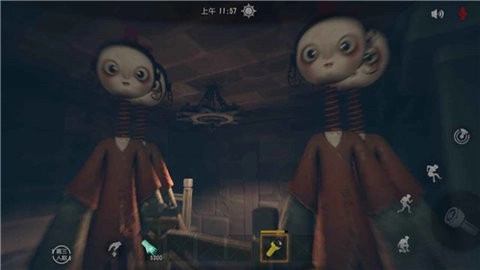 代号超自然中文版(2)