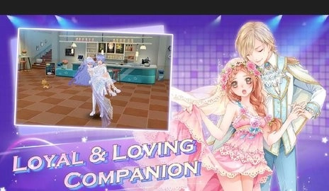 SweetDance免费原版图3