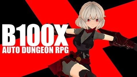 B100X手机版(1)