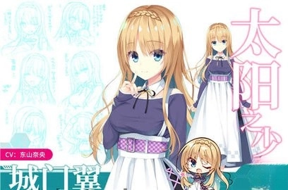 帕奎特手机版