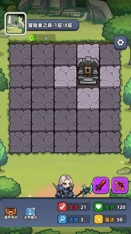 灵境救星最新版